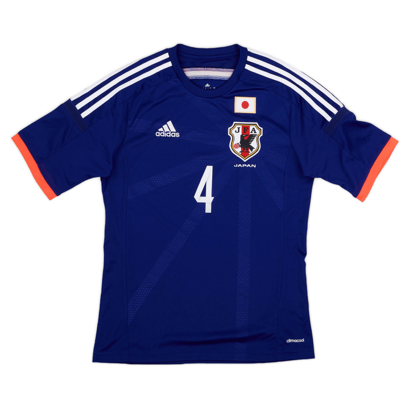 Maillot 2014 Japon Domicile