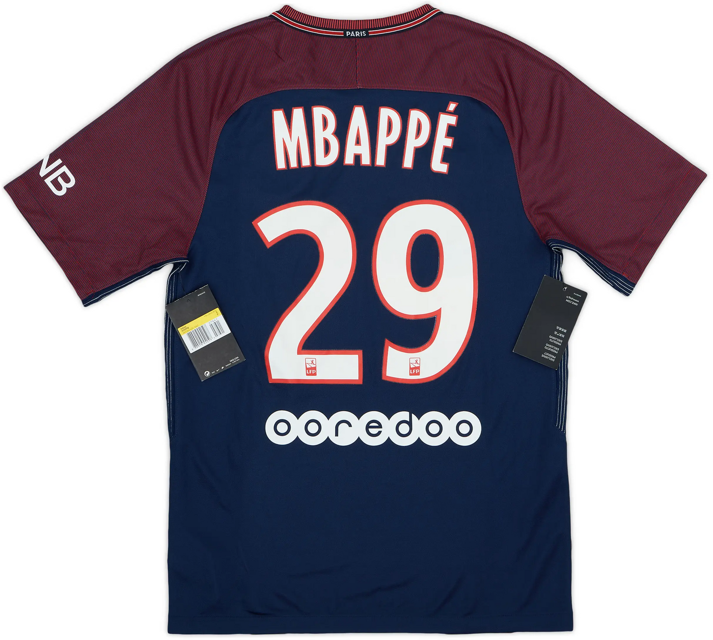 Maillot 2017-18 Paris Saint-Germain Domicile