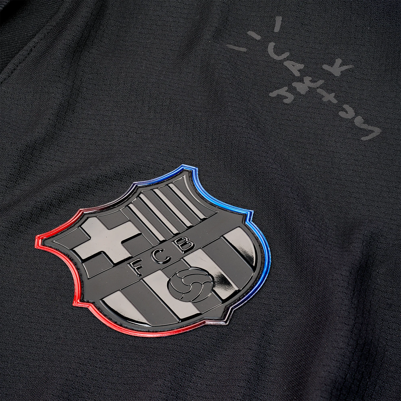 Maillot 2024-25 FC Barcelona Édition spéciale