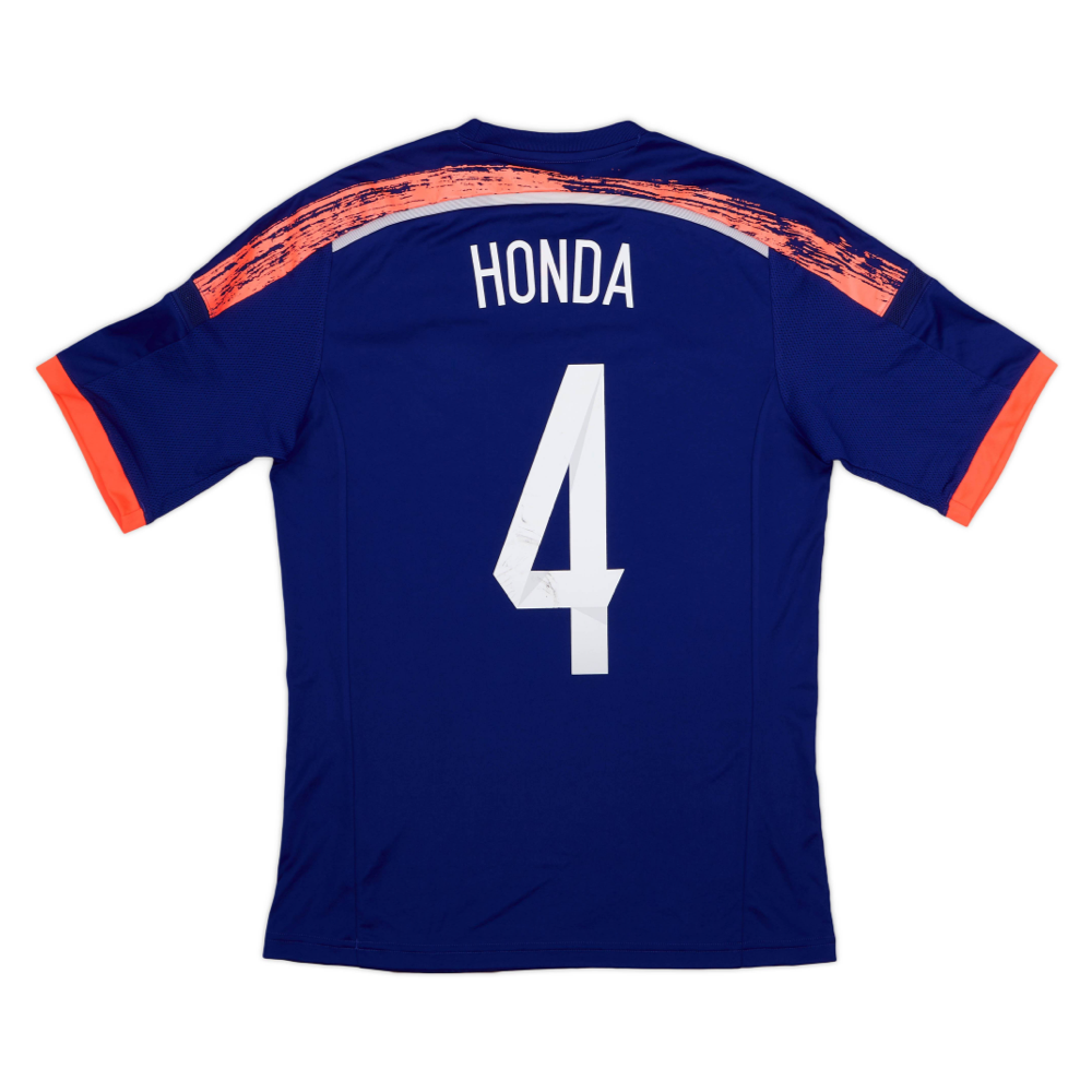 Maillot 2014 Japon Domicile