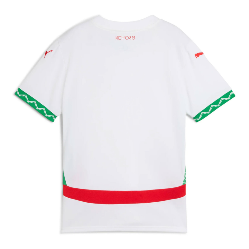 Maillot 2026 Maroc Extérieur