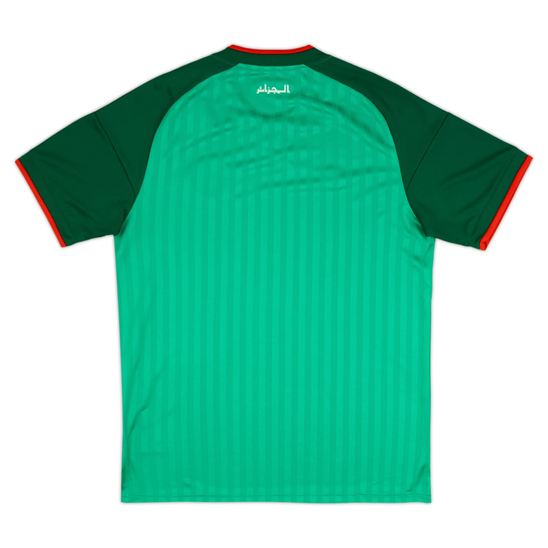 Maillot 2026 Algérie Extérieur