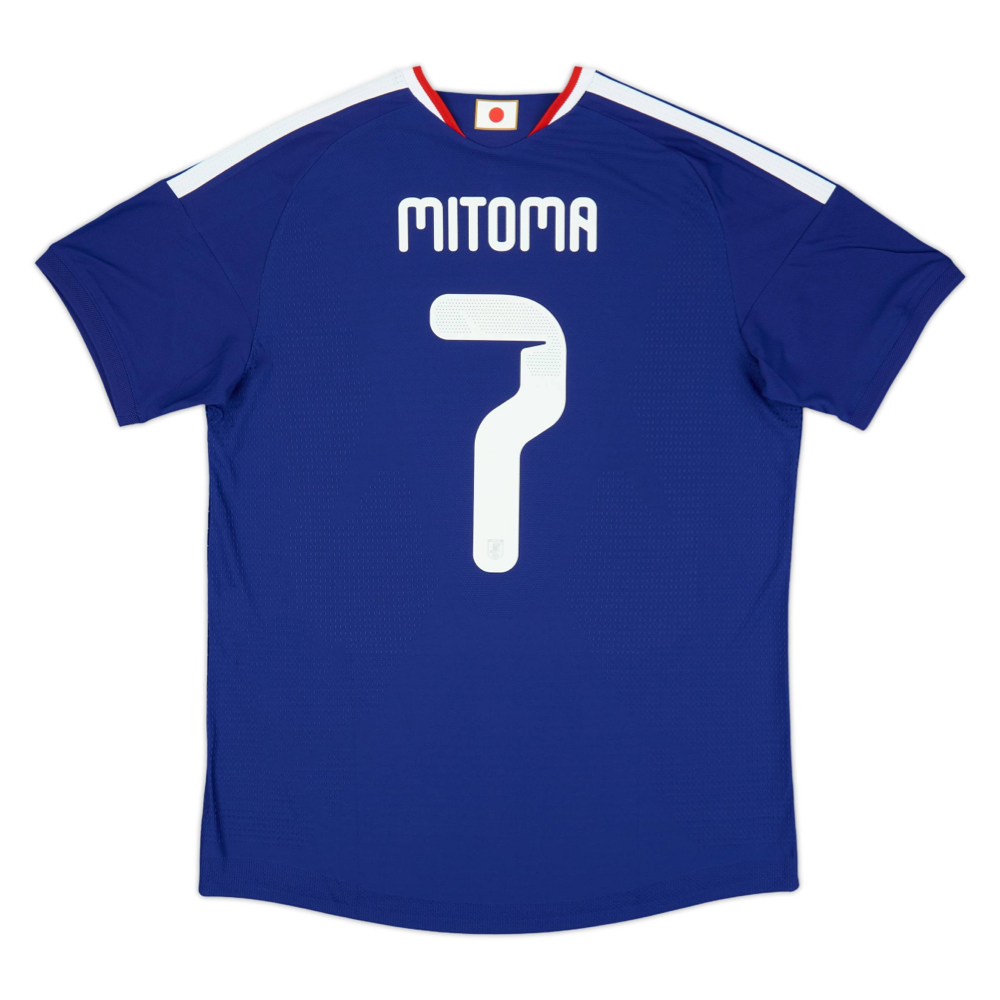 Maillot 2026 Japon Domicile
