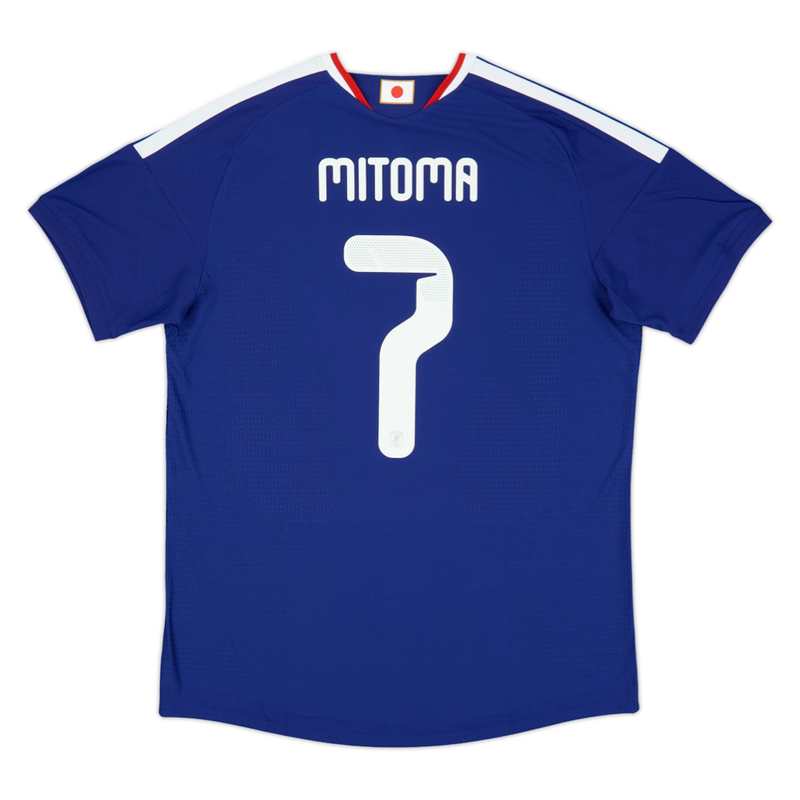 Maillot 2026 Japon Domicile