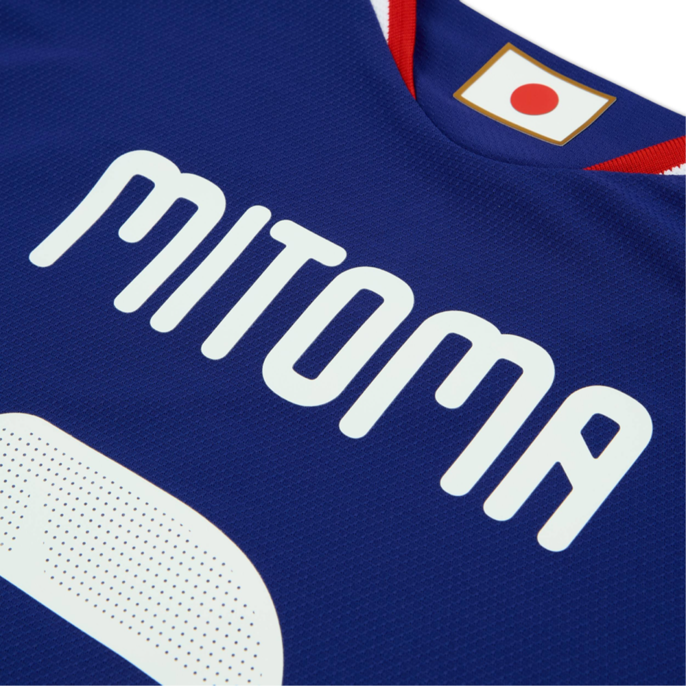 Maillot 2026 Japon Domicile