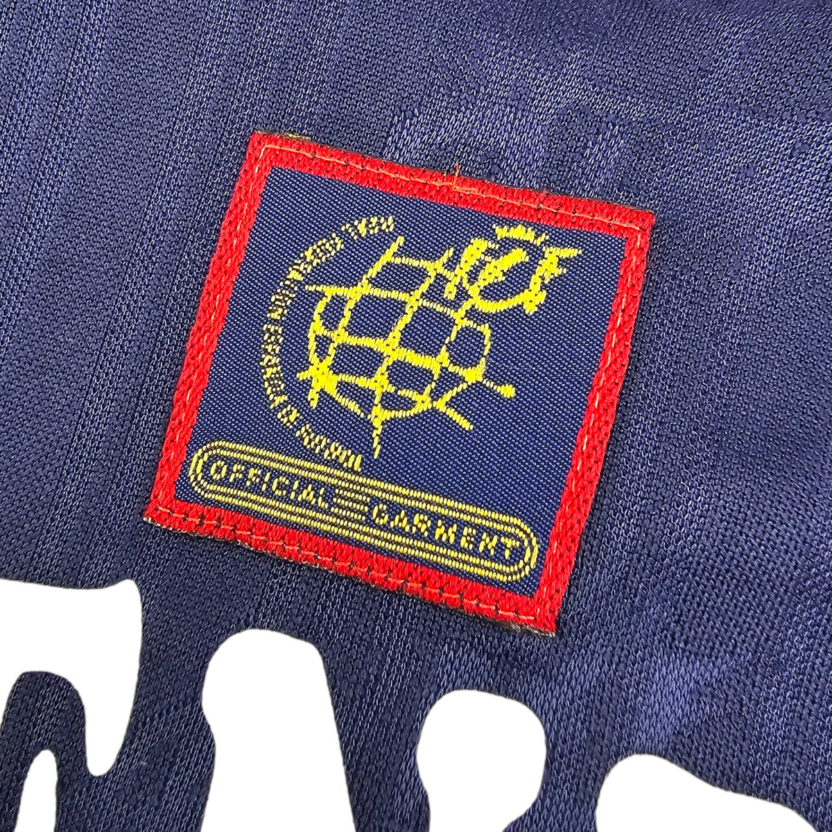 Maillot 1996 Espagne Extérieur