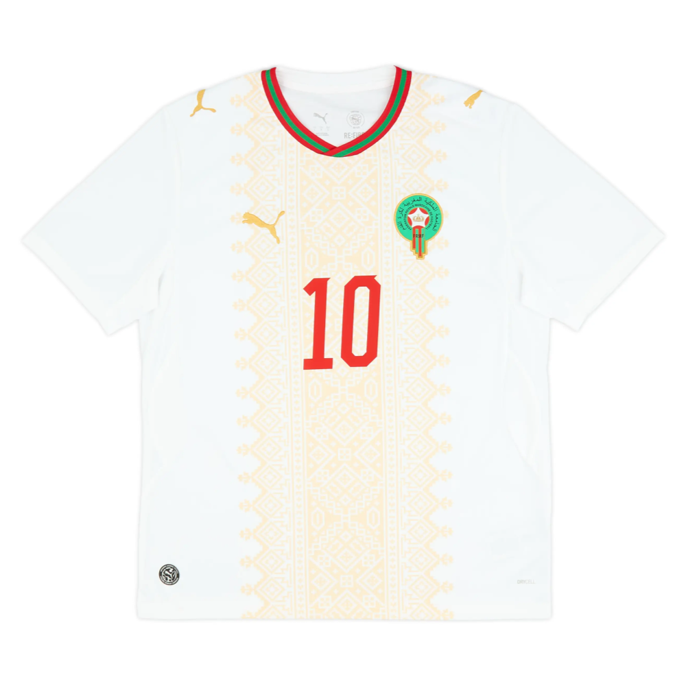 Maillot 2026 Maroc Extérieur