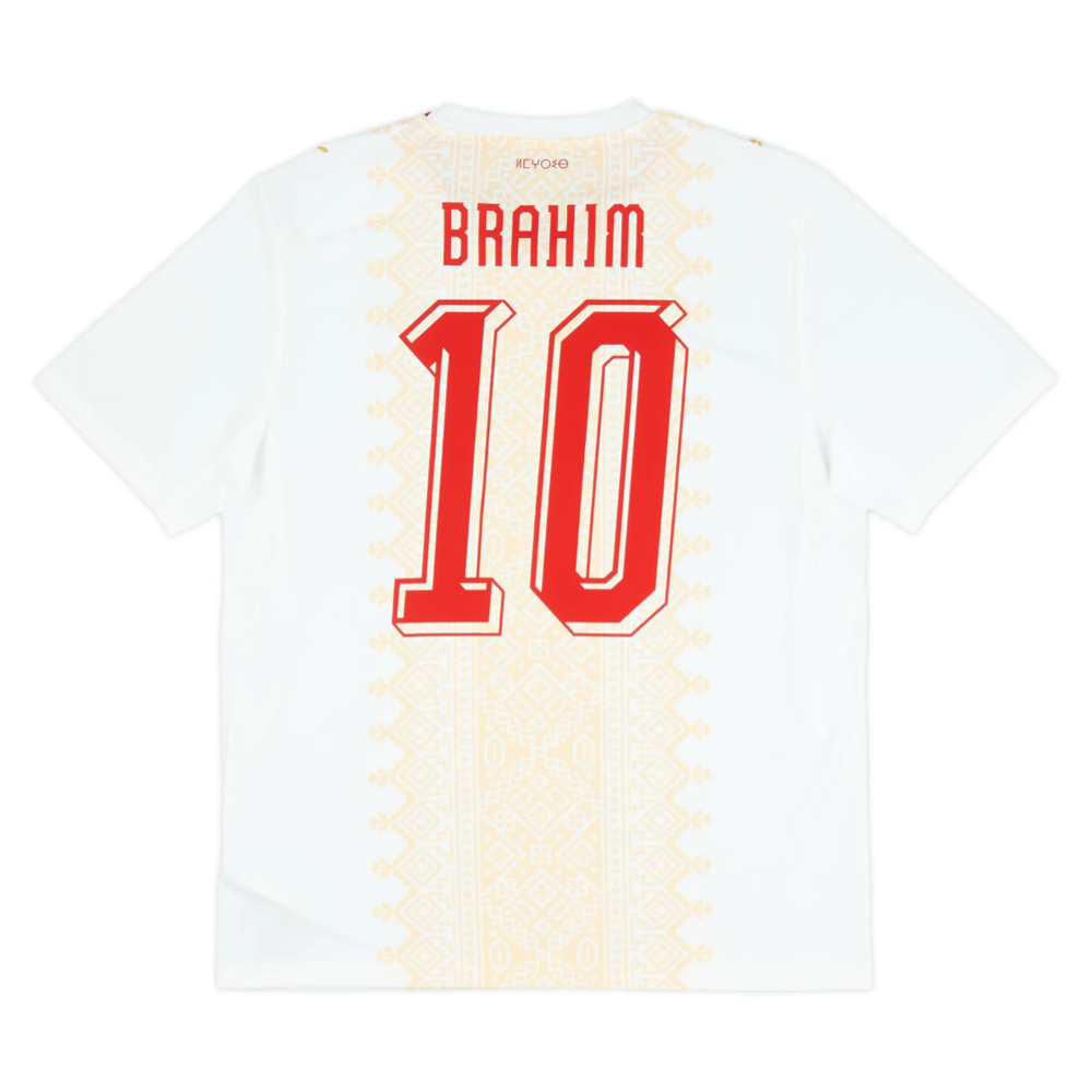 Maillot 2026 Maroc Extérieur