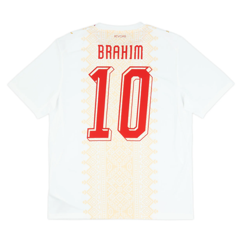 Maillot 2026 Maroc Extérieur