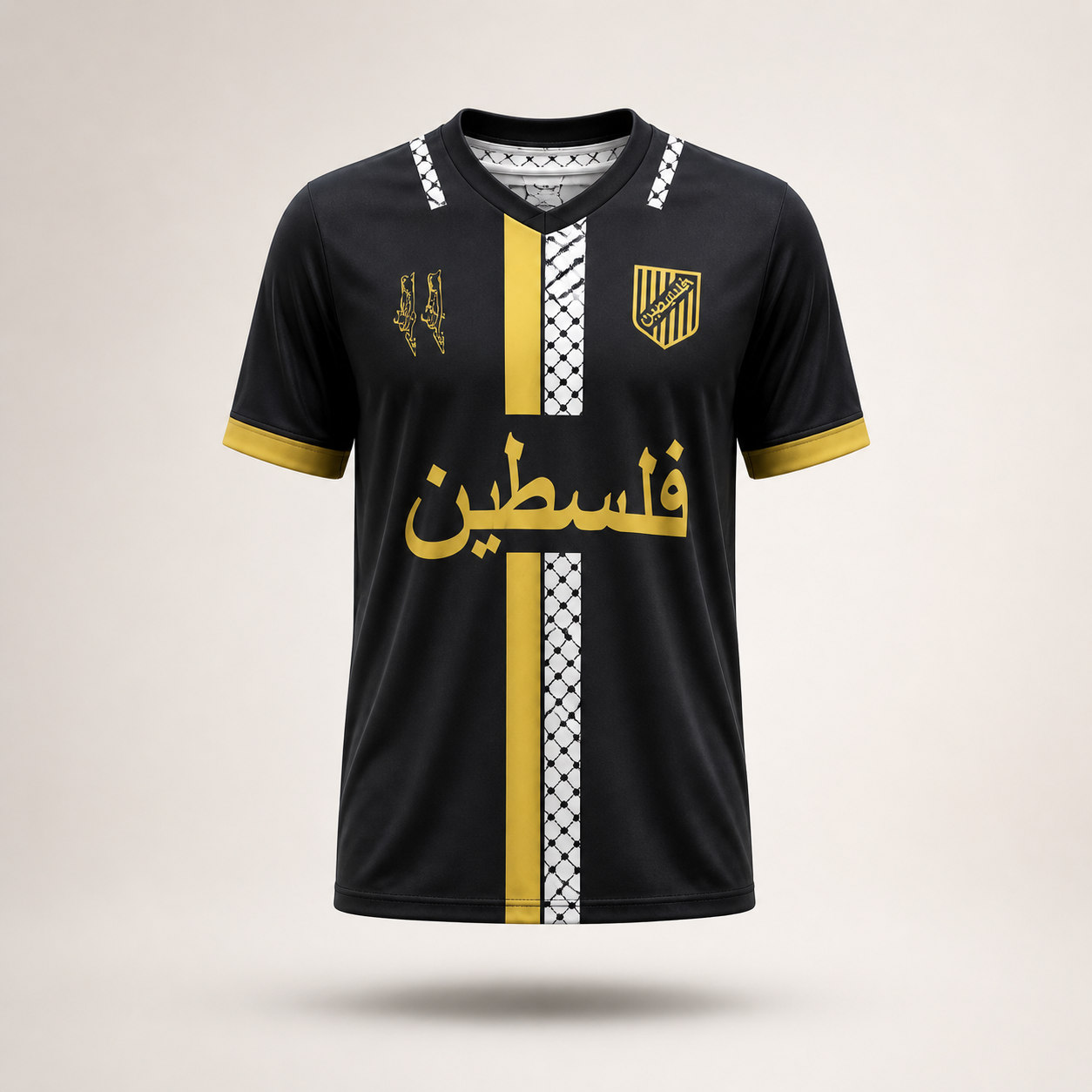 Maillot 24/25 FC (Filastin) Noir Spécial A